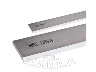 Ножи строгальные HSS (для фрезеров, фуганков, рейсмусов) Italtools