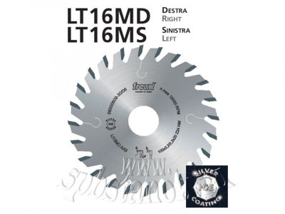Freud - LT16M пилы дисковые для отрезки кромки на кромкооблицовочных станках